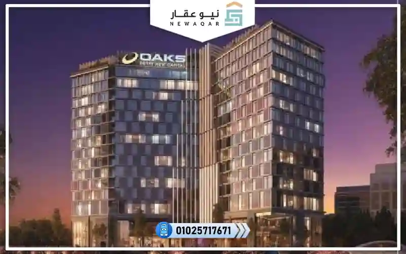 محل تجارى للبيع 40م بمقدم 10% و بخصم 10% فى الداون تاون