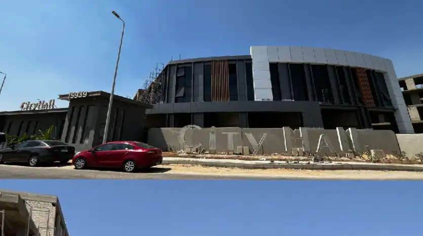 صور ارض الواقع سيتي هول التجمع الخامس City Hall New Cairo