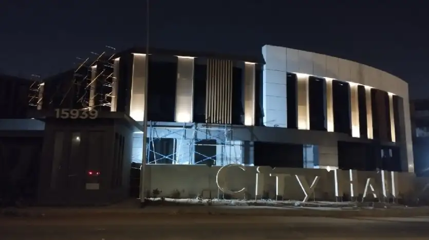سيتي هول التجمع الخامس City Hall New Cairo |