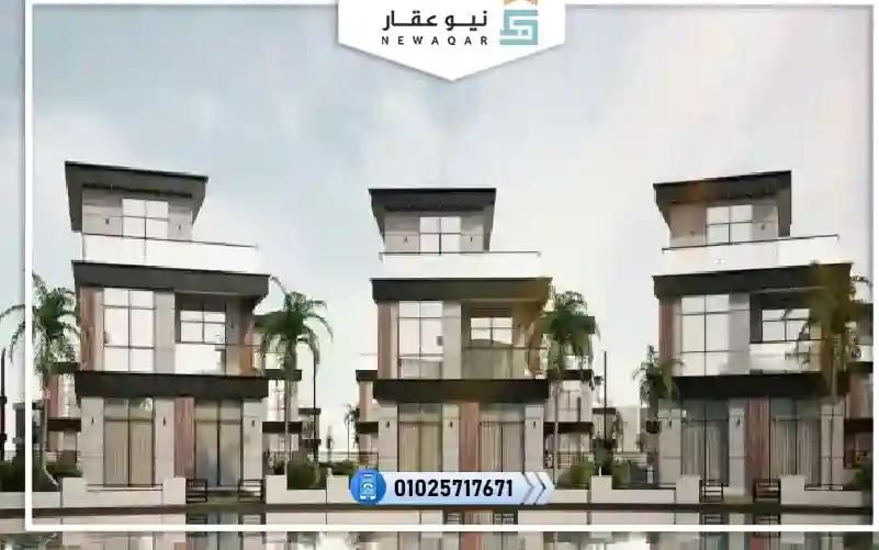 فيلا للبيع بمقدم 10% و بالتقسيط على 10 سنين فى زايد الجديده
