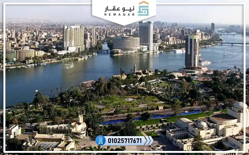 عيوب مدن السكن 