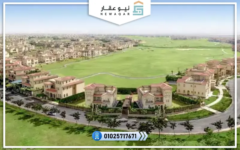 المسافة الفاصلة بين مدينتي والقاهرة 