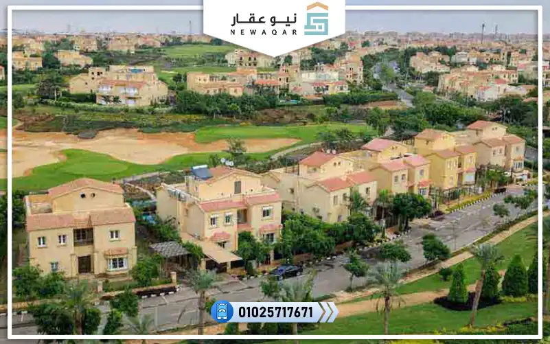 خدمات مدينتي 
