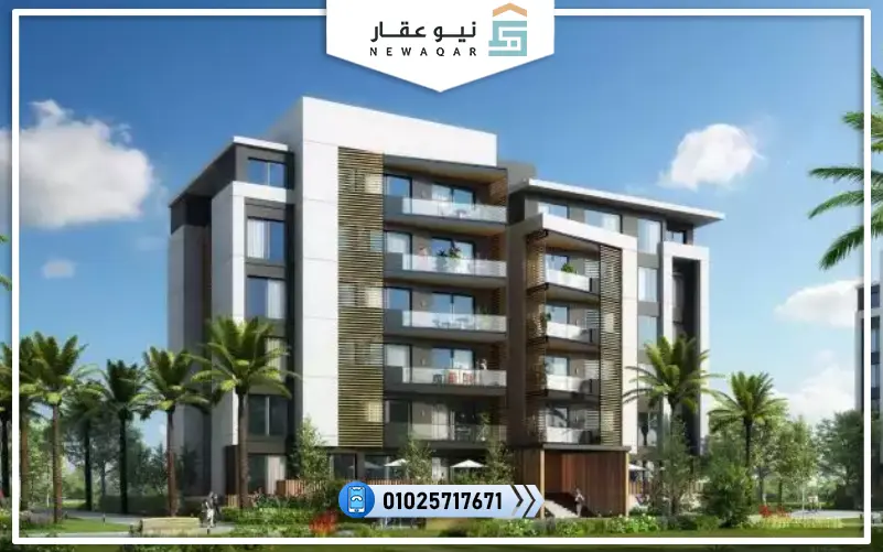 مشروع مدينتي بالقاهرة الجديدة 