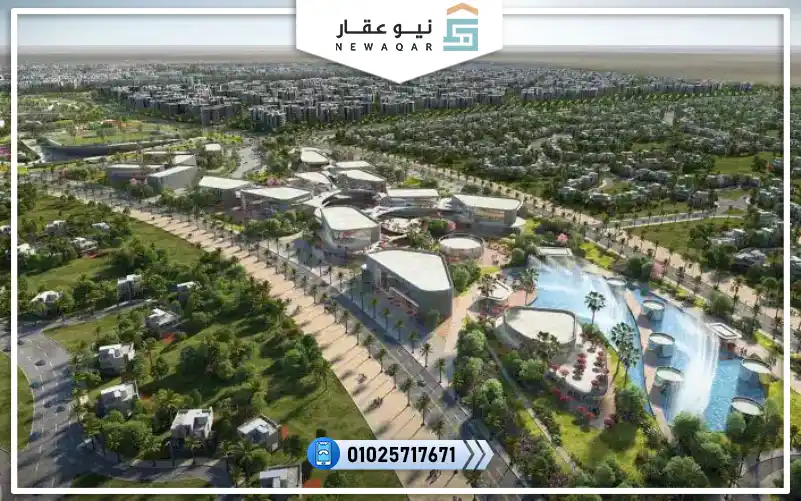 موقع مدينتي 