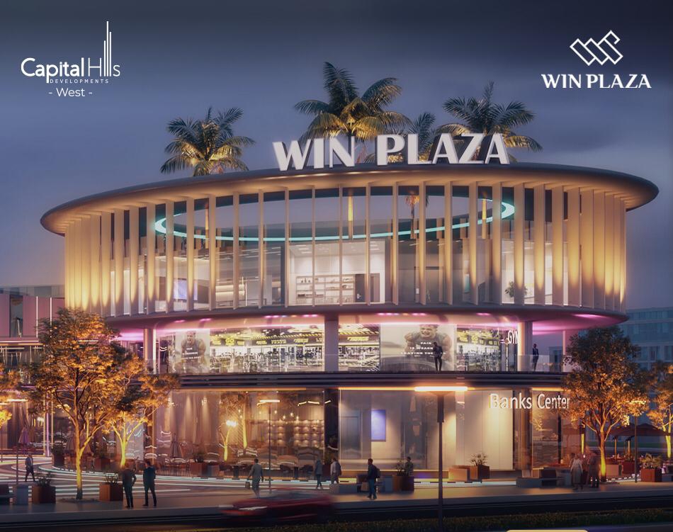 مكتب اداري للبيع42م مول win plaza حدائق اكتوبر بمقدم 20%