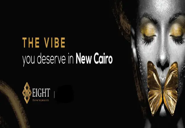 ذا فيبي مول القاهرة الجديدة The vibe new cairo