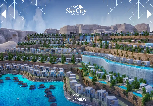 سكاي سيتي الجلالة Sky City El Galala