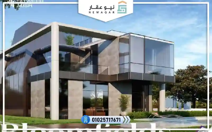 شقة للبيع226م +حديقة104م بفيو لاجون فى كمبوند بلوم فيلدزbloom fields