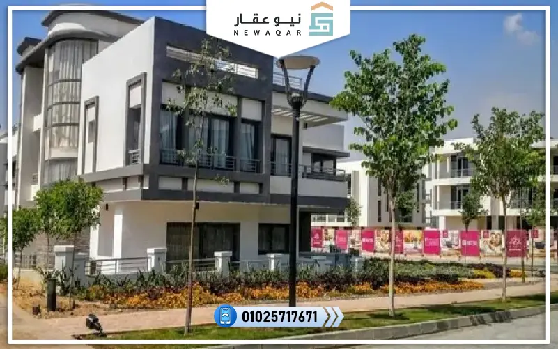 توين هاوس للبيع 235م كمبوند كيندا القاهرة الجديدة