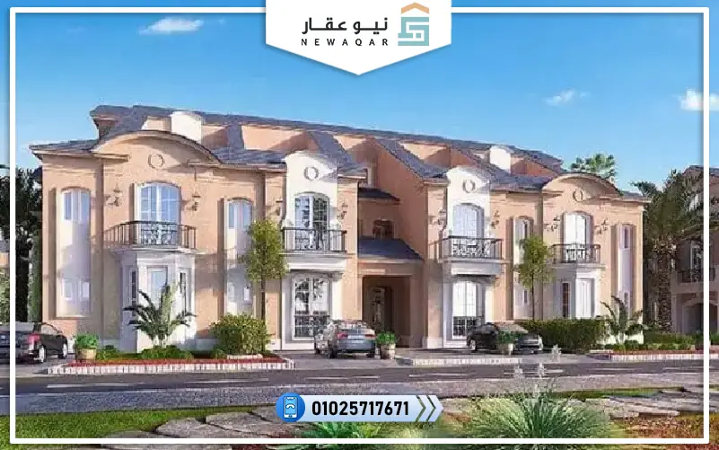 شقة للبيع175م كمبوند كيندا القاهرة الجديدة