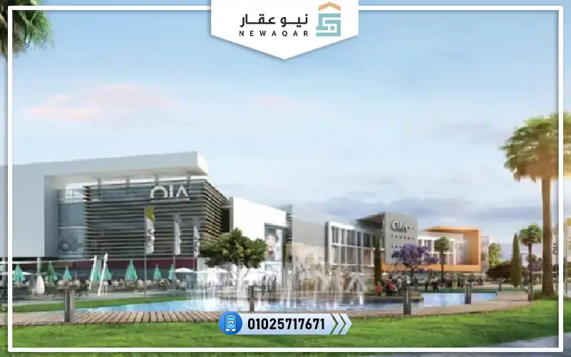 محل تجاري للبيع 82م مول اويا تاورز اميز لوكيشن الدوان تاون