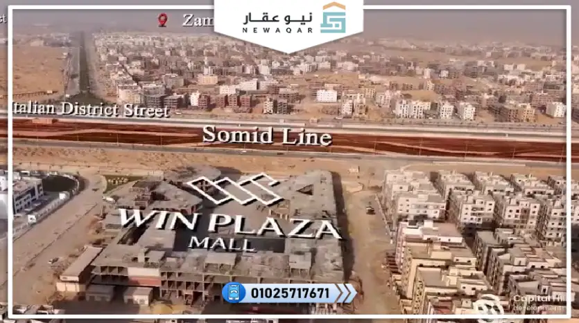 عيادة طبية99م للبيع مقدم تعاقد 10%