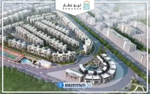 تصميم كمبوند روك إيدن 6 أكتوبر