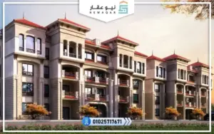 تصميم كمبوند روك فيرا التجمع الخامس