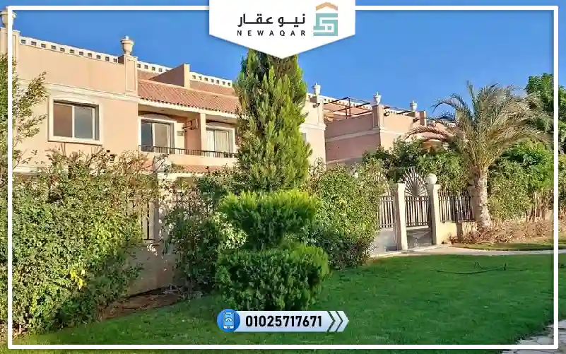 توين هاوس 291م للبيع كمبوند كليوباترا بلاس الشروق استلام فوري نص تشطيب