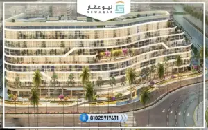 مول روك كابيتال 1 العاصمة شركة البطل جروب