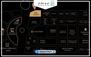 خدمات مول روك كابيتال 1 العاصمة