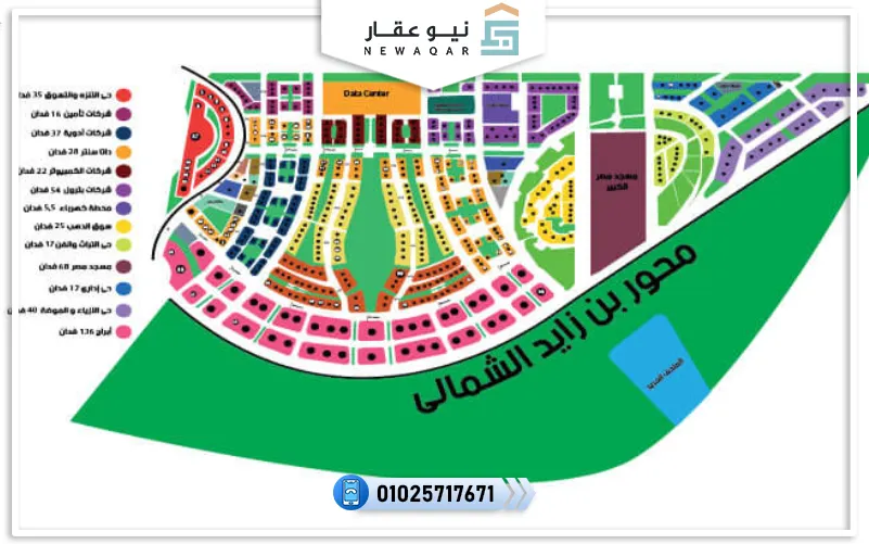 موقع الداون تاون العاصمة الادارية