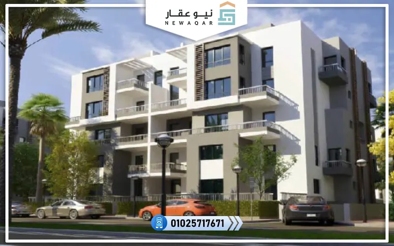كمبوند جايد التجمع الخامس Jayd New Cairo