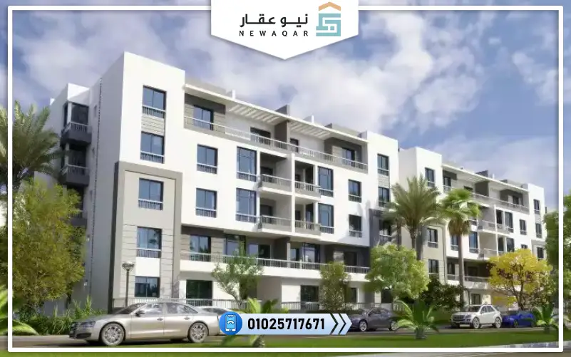 كمبوند جايد التجمع الخامس Jayd New Cairo