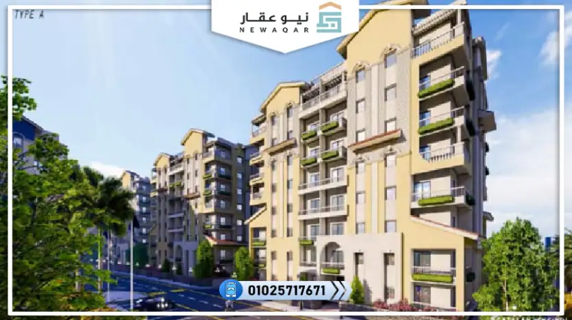 دوبلكس لقطه للبيع مساحة 350م
