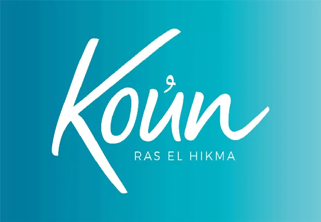 كون راس الحكمة الساحل الشمالي koun North Coast 1