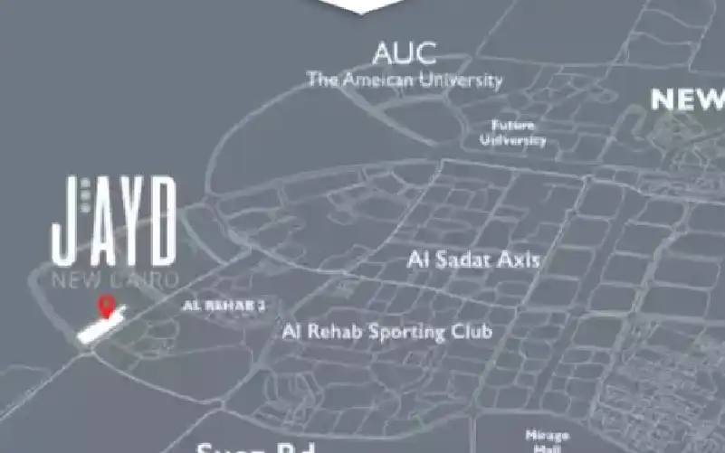 كمبوند جايد التجمع الخامس Jayd New Cairo