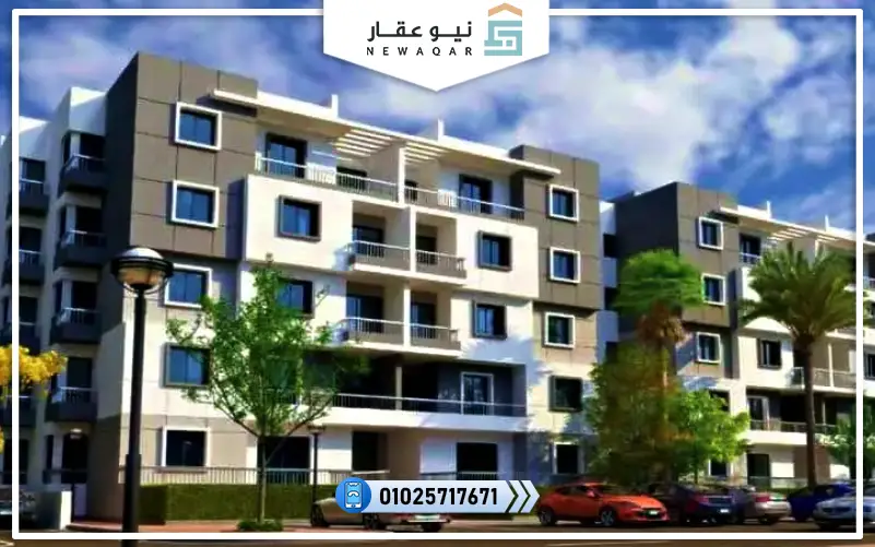 كمبوند جايد التجمع الخامس
