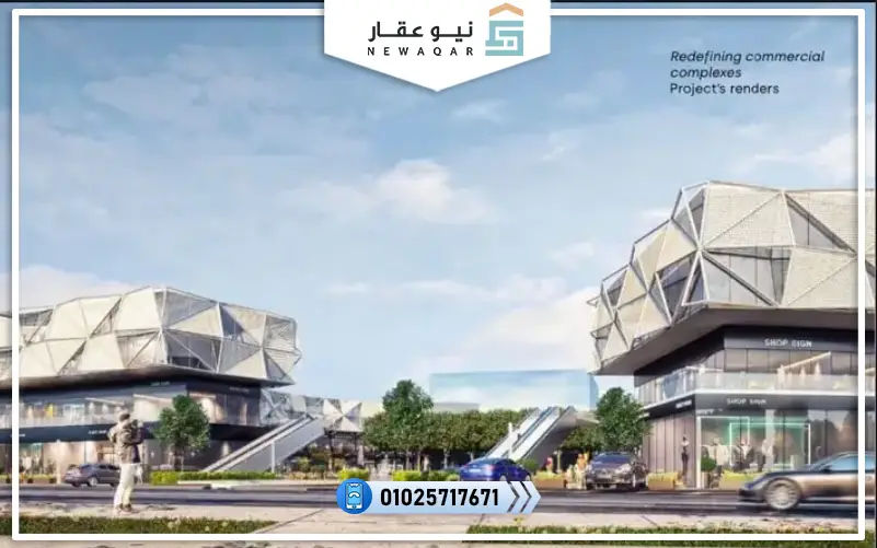 مول سينكو القاهرة الجديدة cinco mall new cairo