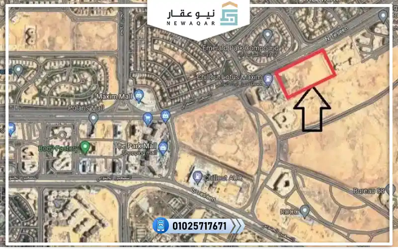 مول سينكو القاهرة الجديدة cinco mall new cairo
