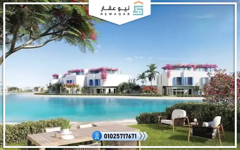 قرية نايا باي الساحل الشمالي naia bay north coast