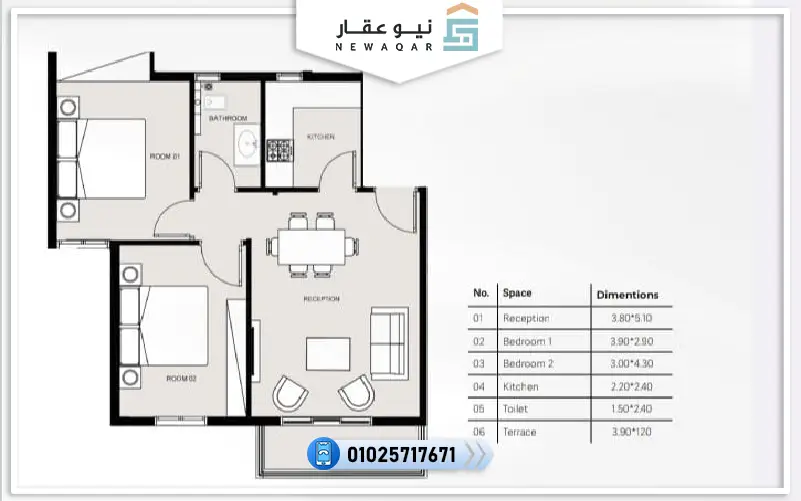 شقة للبيع96م كمبوند روسيل المستقبل