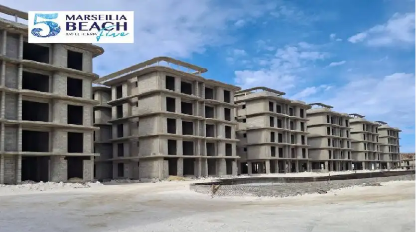 اسعار ومساحات قرية مارسيليا بيتش 5 الساحل الشمالي