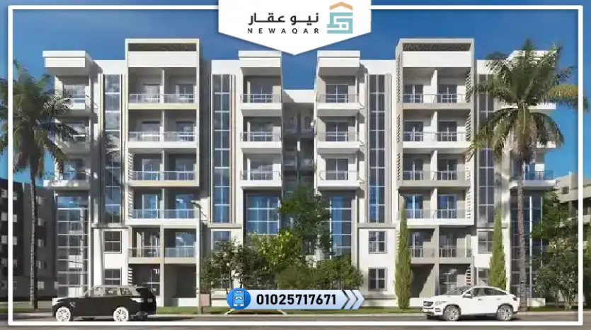 شقة للبيع 186متر كمبوند ريفالي القاهرة جديدة