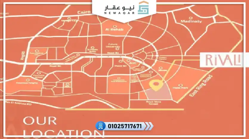 سكاي فيلا للبيع250م روف120 كمبوند ريفالي التجمع الخامس