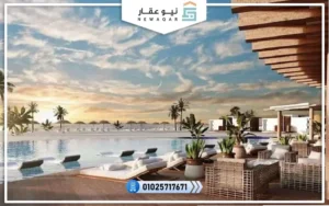 قرية الورا الساحل الشمالي Alura North Coast
