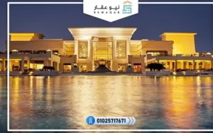 قرية سوما باي الغردقة