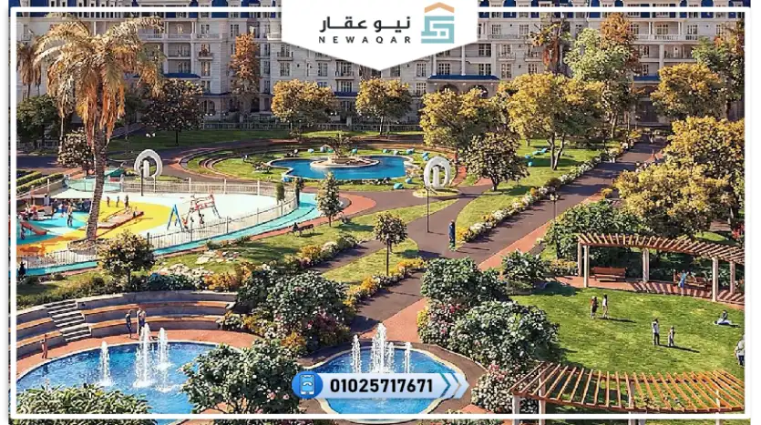 شقة لقطه 128م مقدم تعاقد 10%