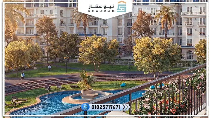 شقة للبيع 159م 3غرف بالتقسيط 7 سنين
