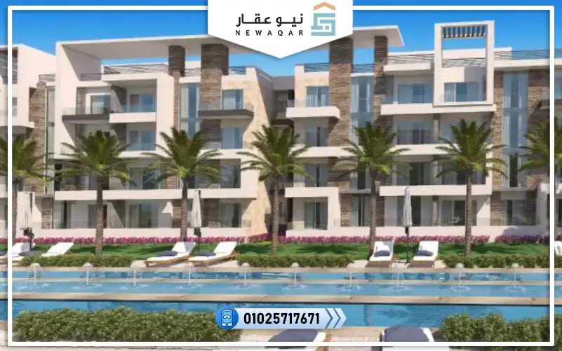 كمبوند الباتيو 5 ايست الشروق El Patio 5 East El Shorouk