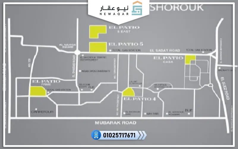 كمبوند الباتيو 5 ايست الشروق El Patio 5 East El Shorouk
