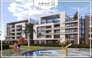 كمبوند الباتيو 5 ايست الشروق الاستلام الفوري El Patio 5 East El Shorouk 2025