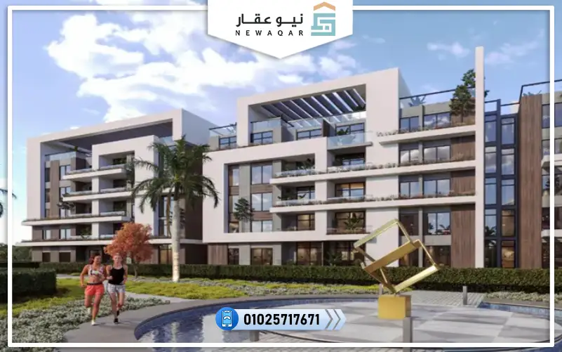 كمبوند الباتيو 5 ايست الشروق El Patio 5 East El Shorouk