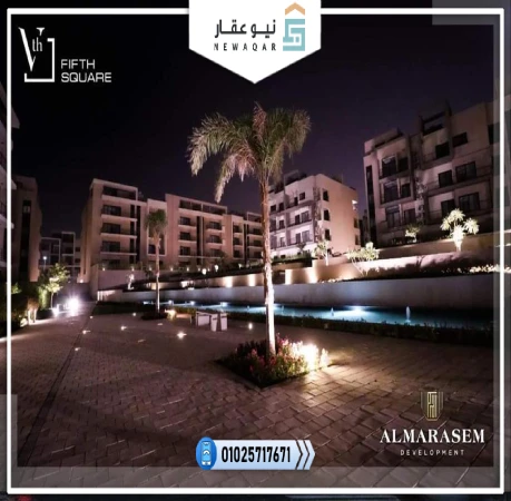 كمبوند فيفث سكوير المراسم التجمع الخامس Fifth Square Al Marasem