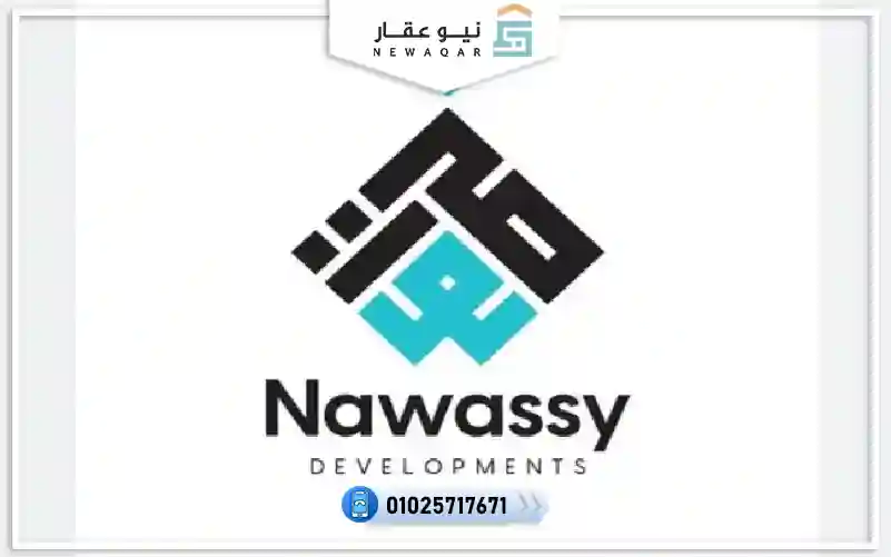 معرض سيارات 220م مساحة خارجيه100م ثري سايد مول 3 sides mall