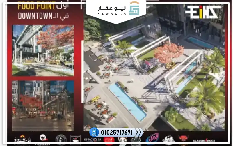 امتلك واستثمار كافية روك10م للبيع فقط بالتقسيط علي10 سنوات