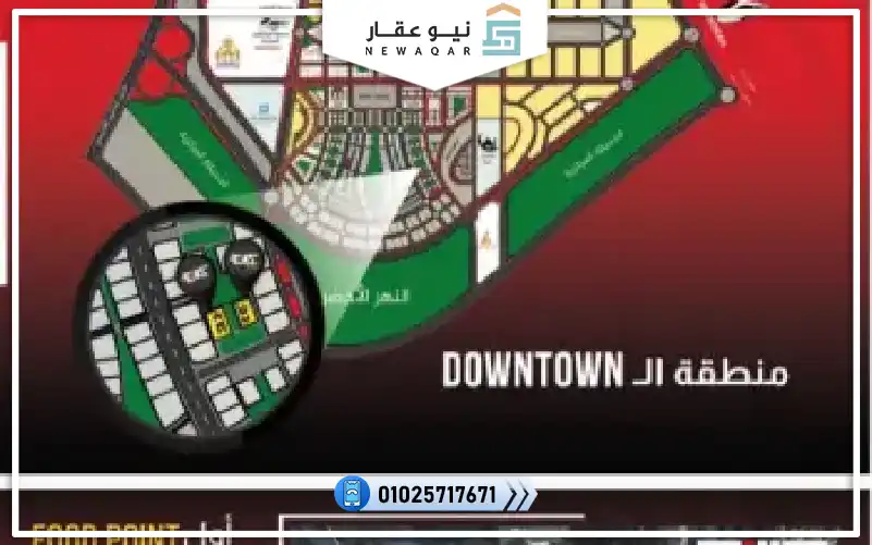 نعومي للبيع 10م مول اينز تاور العاصمة الادارية بالتقسيط علي 10 س
