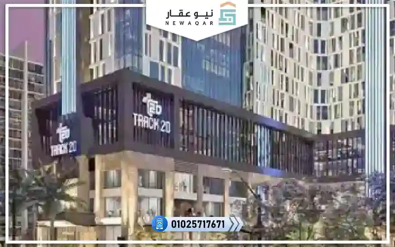 مكتب اداري 27م للبيع تراك 20 العاصمة الادارية الجديدة