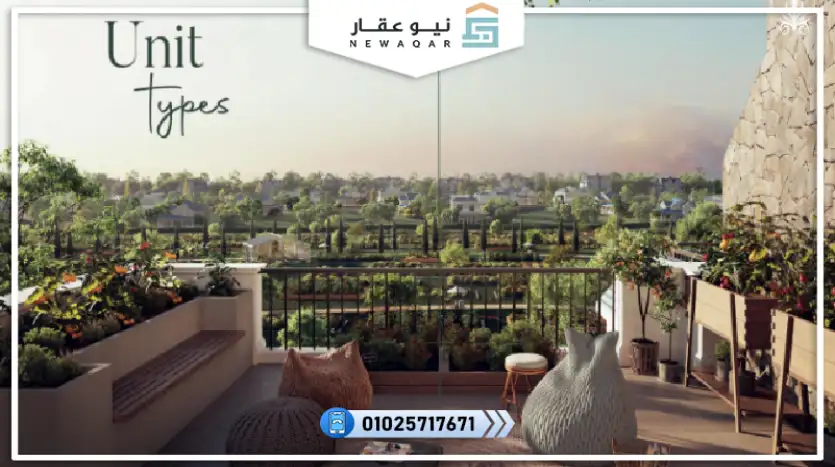 I villa 250 قسط علي8س بدون دفعات سنويه